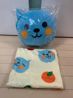 【非売品】Qoo クー Qoo型クッションにもなるブランケット 当選品