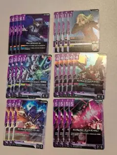 GCG インパルスガンダム フォースインパルス lr ミネルバ隊 デッキ