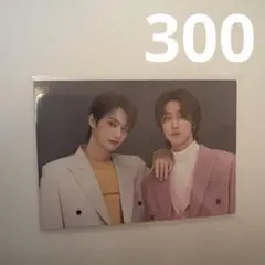 SEVENTEEN 2021 HARE トレカ ジュン ディエイト ペア
