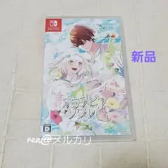 カプコン 囚われのパルマ コレクターズ エディション(ゲーム無し