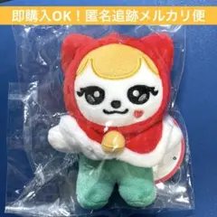 2026年最新】ive minive クリスマスの人気アイテム - メルカリ