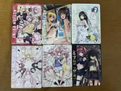 toloveる ダークネス