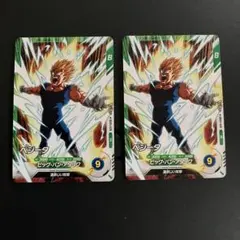 ドラゴンボール ベジータ 2枚 スーパーダイバーズ Vジャンプ 3月号