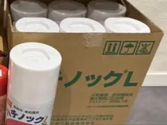 ハチノック　300ml7本 ハチノック 300ml7本 - メルカリ