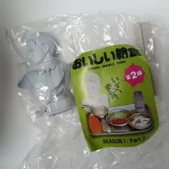 おいしい給食 第2弾　甘利田　胸像　フィギュア　海洋堂　ガチャガチャ