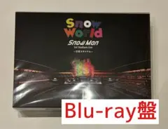 【新品】Blu-ray Snow Man Snow World 日産スタジアム