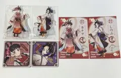 鬼滅の刃 干支2026 午年 アクリルスタンド 胡蝶しのぶ 栗花落カナヲ