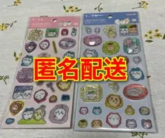 ちいかわ　ポップデコパーティー　2点セット