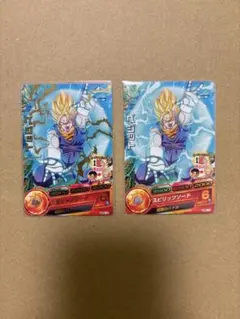 美品ドラゴンボールヒーローズ旧弾 大会プロモGPB-10ベジット箔押し有無セット
