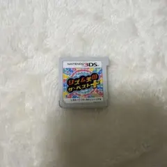 リズム天国 ザ・ベスト+ ニンテンドー3DSのサムネイル