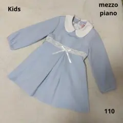 Item thumbnail for item 8fd37a6c-09f3-4887-97ff-6b747826ba6d