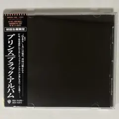 Item thumbnail for item cd81d16b-819e-45da-a37b-bbda4edb5d08