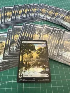 バンヤングローブの木(グレートヘンジ)foil 英1 バンヤングローブの木(グレートヘンジ)foil 英1 - メルカリ