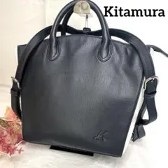 極美品⭐︎Kitamura 3way バイカラー ハンドバッグ ショルダーリュック