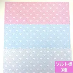 Item thumbnail for item 0cacf129-5f00-4566-8e23-1d1c0dada8ea