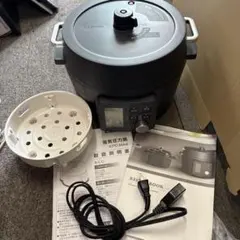 2026年最新】アイリスオーヤマ 電気圧力鍋 4.0L KPC-MA4-Bの人気