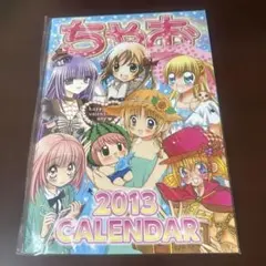 Item thumbnail for item 58be124d-9521-48a1-b467-298b8ea3a725