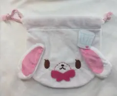 シュガーバニーズ　ふわふわ巾着2 しろうさ
