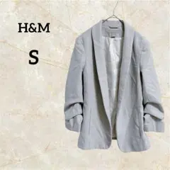 H&M グレー ノーカラージャケット ビジネス オフィス 【S】