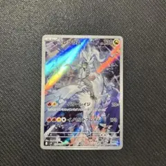 ニャオハプロフ必読様 リクエスト 2点 まとめ商品