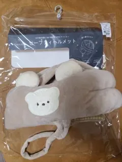 cottoli セーフティヘルメット　赤ちゃん用ヘルメット 転倒防止
