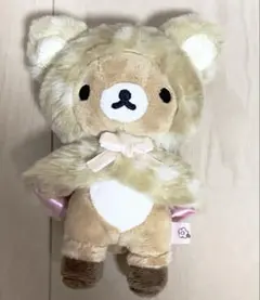 リラックマ あつめてぬいぐるみ バンビ マスコット 小鹿 鹿 レア
