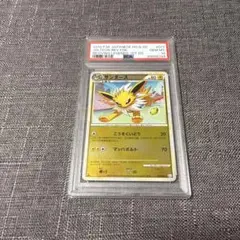 2025年最新】サンダース psa10 旧裏の人気アイテム - メルカリ