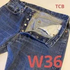 2025年最新】501xx 赤耳 w36の人気アイテム - メルカリ