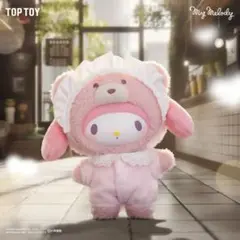 新品未使用品 TOP TOY マイメロ マイメロディ ぬいぐるみ ラテベイビー