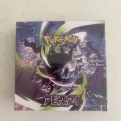 再*可様 アビスアイ 新品未開封1BOX シュリンクあり - メルカリ