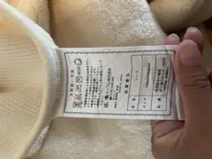 シーツ ネオロン ネッフル株式会社 - メルカリ