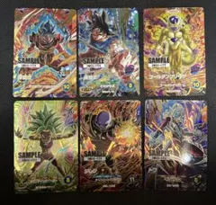 ドラゴンボールスーパーダイバーズ サンプルカード 9弾 - メルカリ