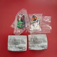 まちぼうけ　仮面ライダーの場合その2　仮面ライダーダブル　フォーゼ 2体セット