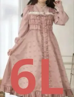 2025年最新】みなゆい ジャンスカの人気アイテム - メルカリ