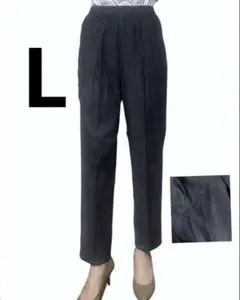 新品 日本製 綿混 ストレッチデニムパンツ L 春夏秋 インディゴ ネイビー系