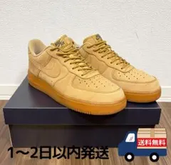 AIR FORCE 1 WHEAT