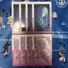 柚*.様 プロセカ エピカ vol.26C セット 箔押しあり