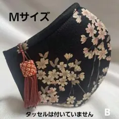 6層仕立てＭ　裏側3層ハニカムメッシュ　飛沫防止　花粉症　桜　洗えるマスクB
