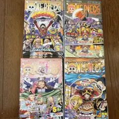 ONE PIECE 110-114巻 セット