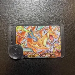 たろす様 リクエスト 4点 まとめ商品