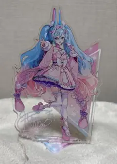 Item thumbnail for item ce20eb6f-0aeb-414e-9f1c-6baeacea399f