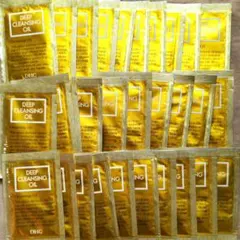 DHC薬用ディープクレンジングオイル3ml