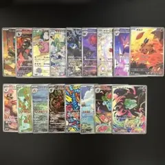 ほ*し様 ポケモンカード AR CHR SAR まとめ売り 44枚 | Mercari