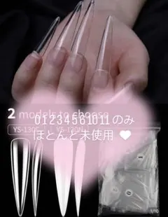 Item thumbnail for item e7e8bc95-7519-48ac-8ccb-6464c180234c