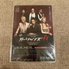 Item thumbnail for item bf3e7220-55f1-4750-9a28-26b6258d7eec