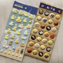 Item thumbnail for item 177b6fef-4db5-4026-befc-826ffd9bc775