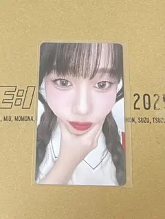 ME:I 高見文寧 Sweet Holiday 025 事前 7000円