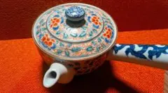 Item thumbnail for item 49747e29-c755-40aa-8905-27eb17cc35b4