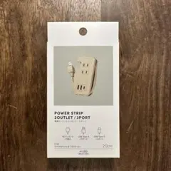 【新品・未使用】3coins POWER STRIP 2OUTLET/3PORT