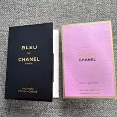 シャネル香水サンプルセット　ブルードゥシャネルパルファム　チャンスオータンドゥル